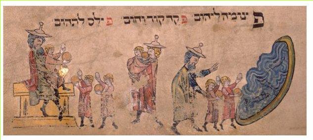 - הכנסת ילד ללימודים, איור לפיוט לחג השבועות, מחזור לייפציג, גרמניה המאה הארבע עשרה